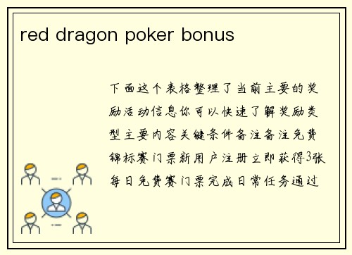red dragon poker bonus